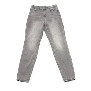 American Eagle Curvy Hi-Rise Jegging Womens 8 Short Grey Stretch Denim Jeans